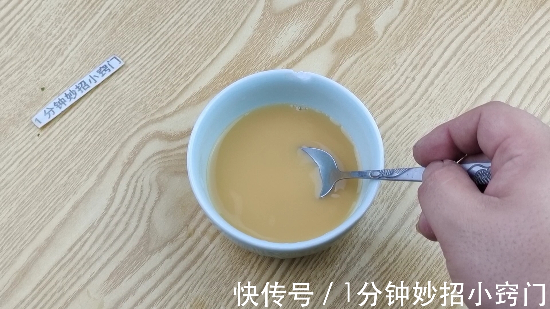 炒丝瓜|炒丝瓜,最忌先放油,大厨教你一招,丝瓜不出水不发黑