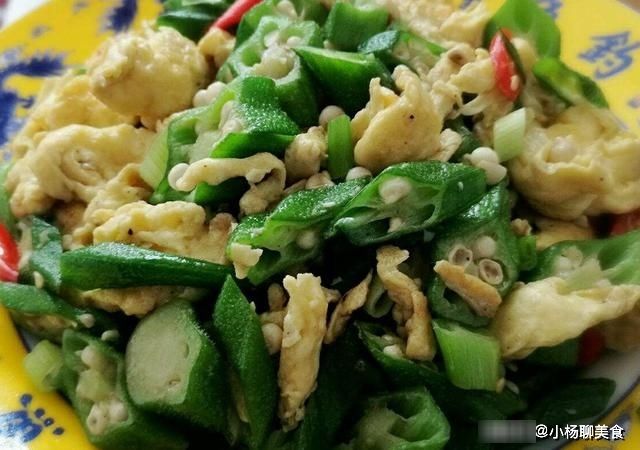 鸡蛋液|9月，遇到这菜别手软，再贵也要买，高营养低能量，炒鸡蛋吃特香