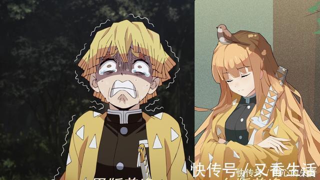 猪突哥|当“鬼灭三萌”性转，炭治郎帅气，善逸很飘逸，而猪突哥太美了！