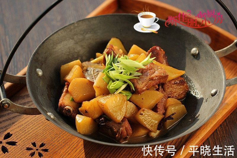 周末在家休息,我做了4道家常菜,儿子说“吃妈妈做的菜最幸福”