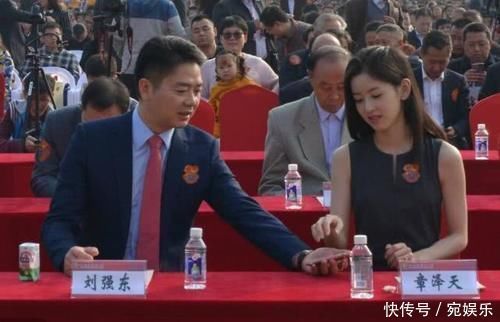 社会系|曾是高考状元的刘强东,本可以上清华,为啥最后却选择了人大