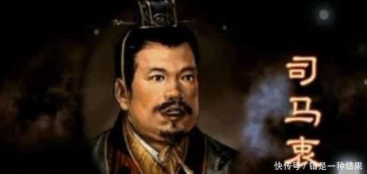 司马衷|比吕雉、武则天还要狠毒百倍的皇后, 杀死亲王、饿死太后!