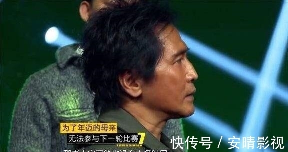 《我們的歌》齊秦退賽,74歲林子祥寶刀未老,單單他卻西風(fēng)殘照?