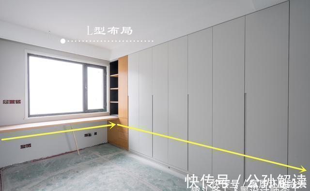 书桌|后悔没有早知道，衣帽间和书房做二合一设计，家里再小也能装！