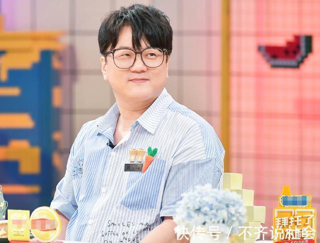wb|《拜托了冰箱》安贤珉老婆去世，百天发文悼念，透露参加节目原因
