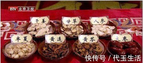 慢性胃炎|中医上治胃病的第一方，慢性胃炎、胃溃疡、胃胀反酸通通消失