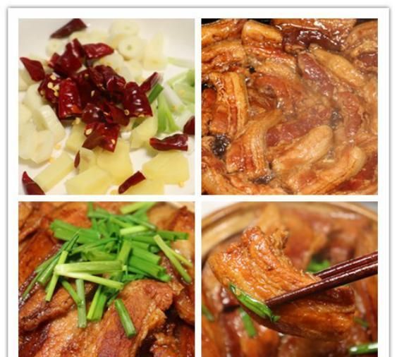五花肉最火爆的吃法，比红烧肉香，不炒不炸，入口即化，汤都不剩