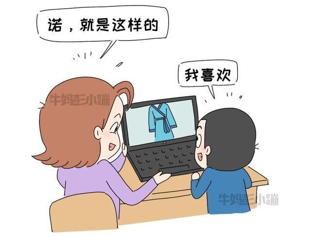 情境|我模拟了5个“男孩想穿裙子上学”的情境,结局如何?