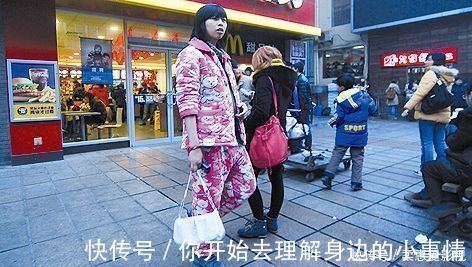 学校|老师：“要不您回家换件衣服再来？”开家长会，请不要这样穿