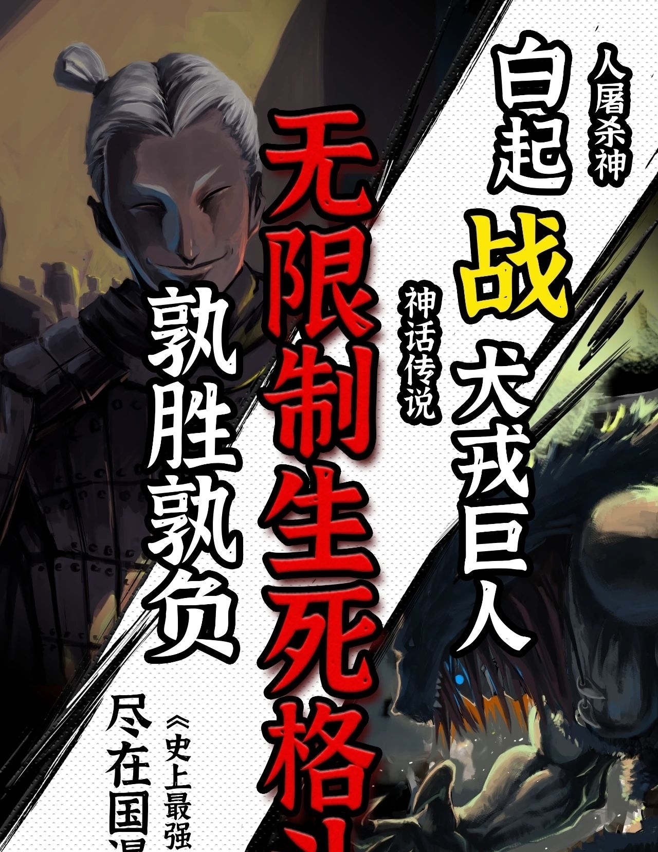 迪迦|泽塔将客串《特利迦奥特曼》,阿光接地气地给遥辉送去一把新玩具