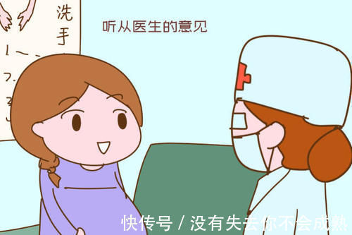 阵痛|“如果能重来,我会选择剖腹产”宝妈顺产生下孩子,如今后悔不已