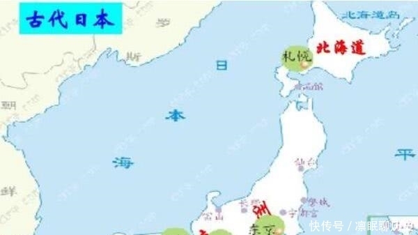 绳纹时代|日本历史没有朝代更替，那如何划分日本历史？日本人想了一个办法