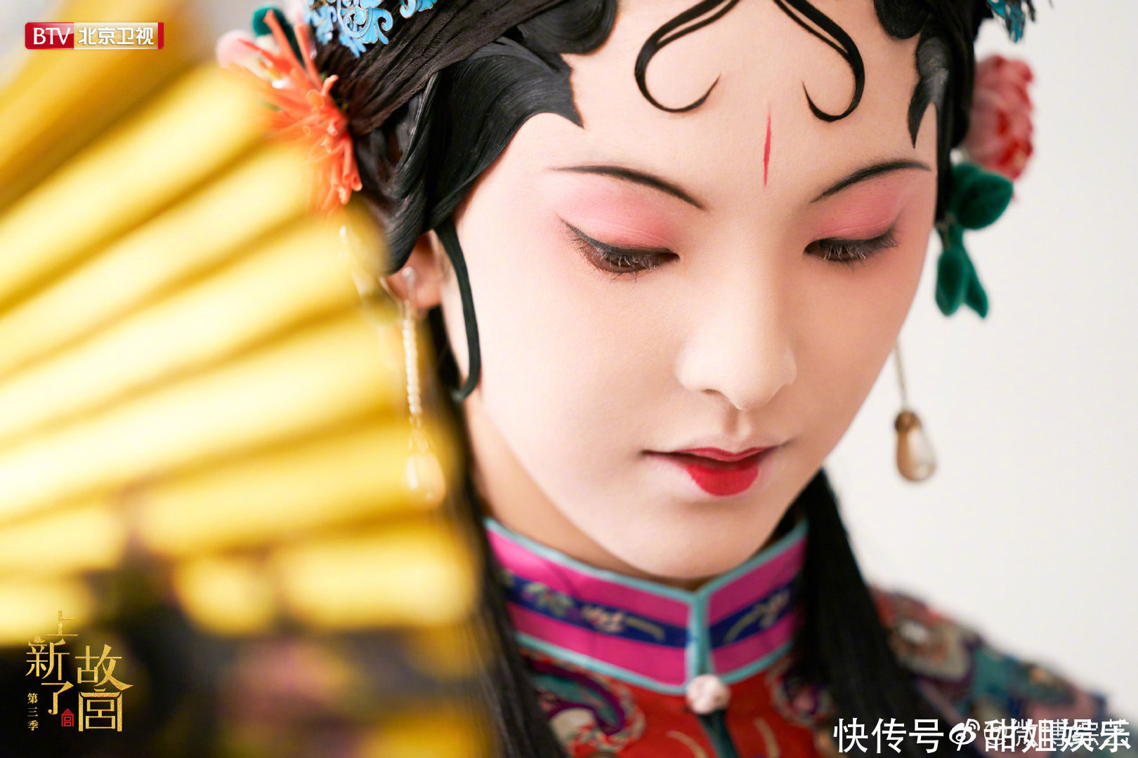 古典|章若楠昆曲扮相,古典美人