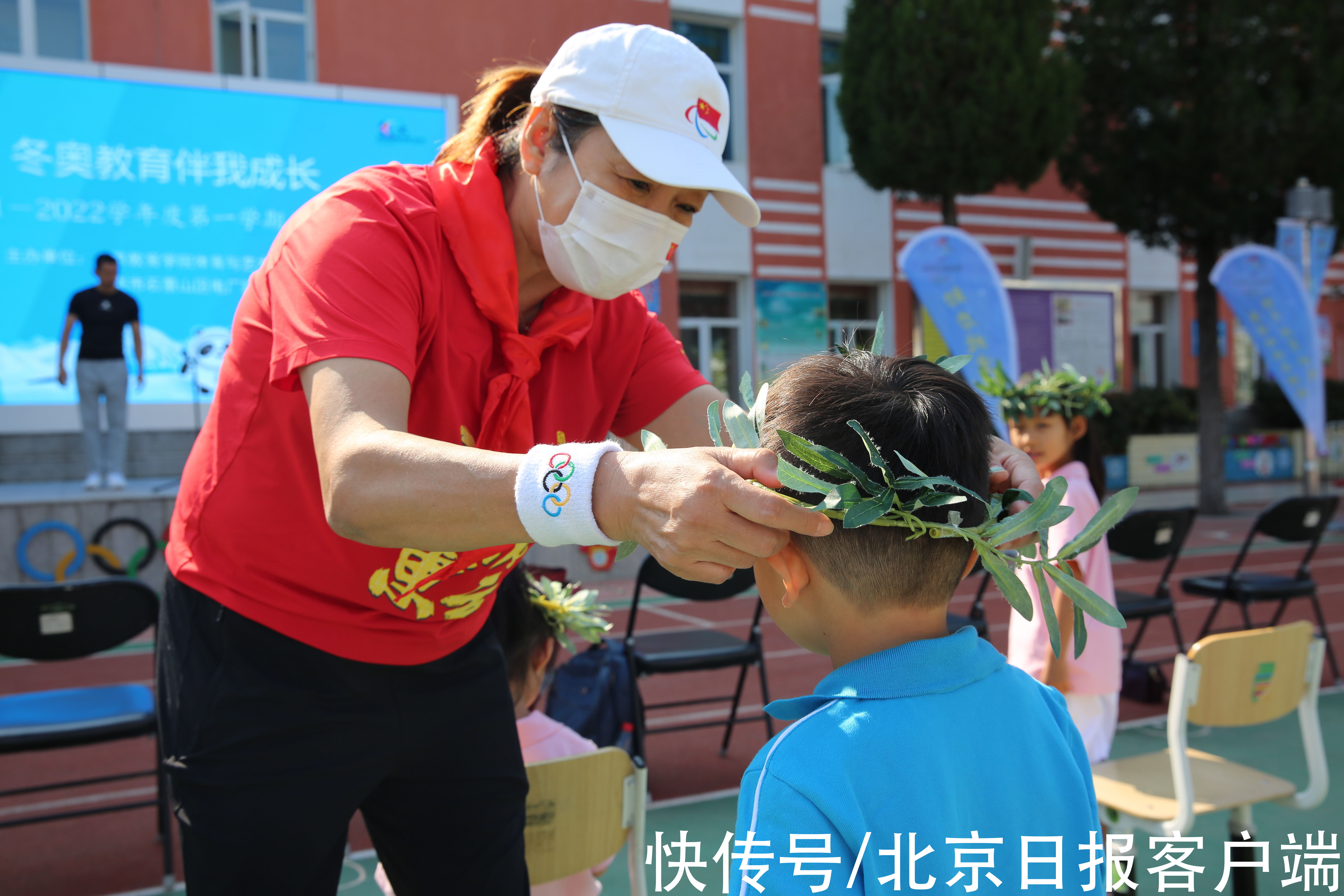 残奥会|新学期 这所小学为新生准备了一份奥运礼物