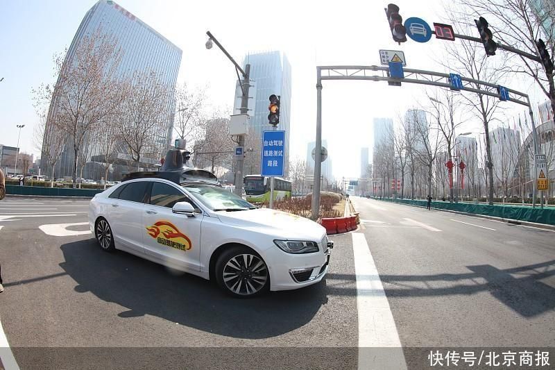 2023年北京“交通+生活”将有哪些新变化