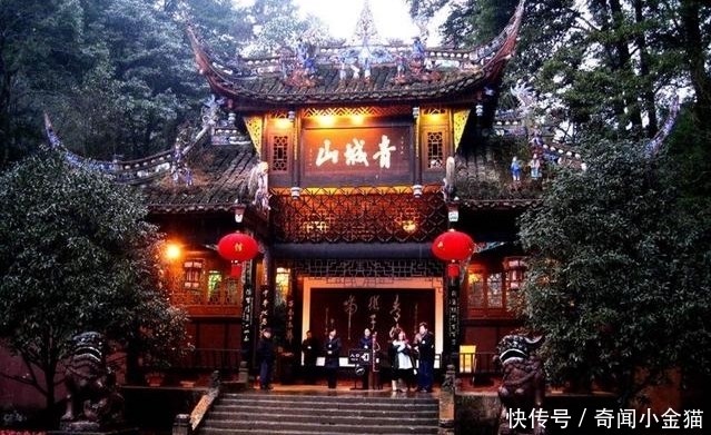 风景名胜区|世界最有名的四大道教圣地,去过两个算及格