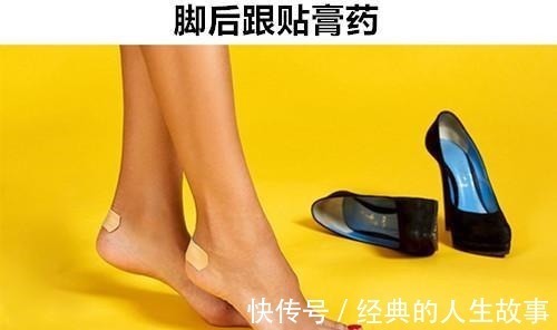 疼痛 能够缓解女性在穿着高跟鞋时,出现脚部疼痛的8个简单技巧!