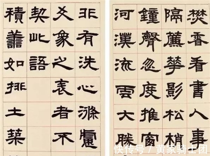 郑簠|汉代碑刻书法风格，对清代书法家的影响