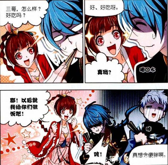 唐三|斗羅大陸:唐三夸小舞做的飯好吃,小舞的一句話讓唐三發懵