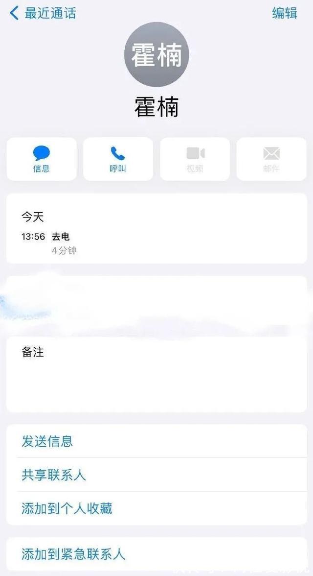 前锋|重磅!终于续约!CBA又一顶薪大佬!他是勇士签下的中国前锋