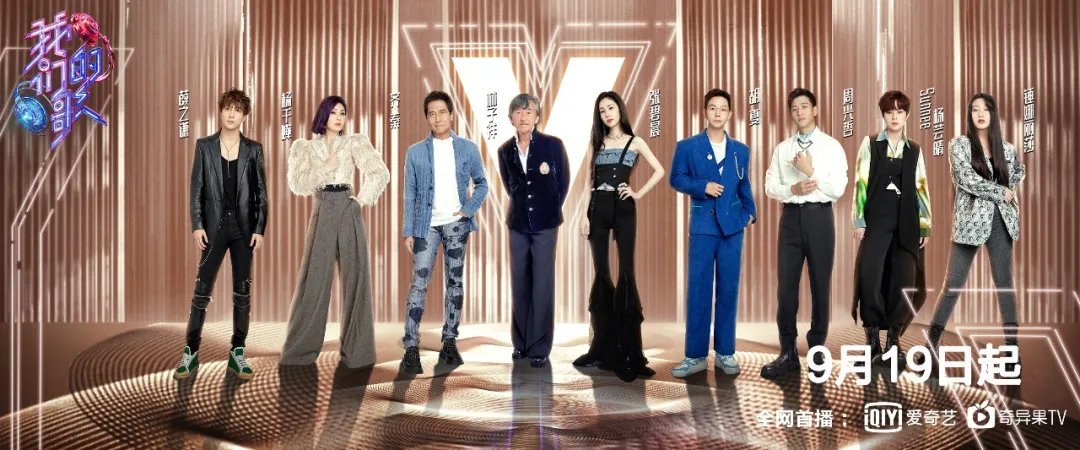 搞笑|一邊搞笑一邊搞事，這部豆瓣高分綜藝必看