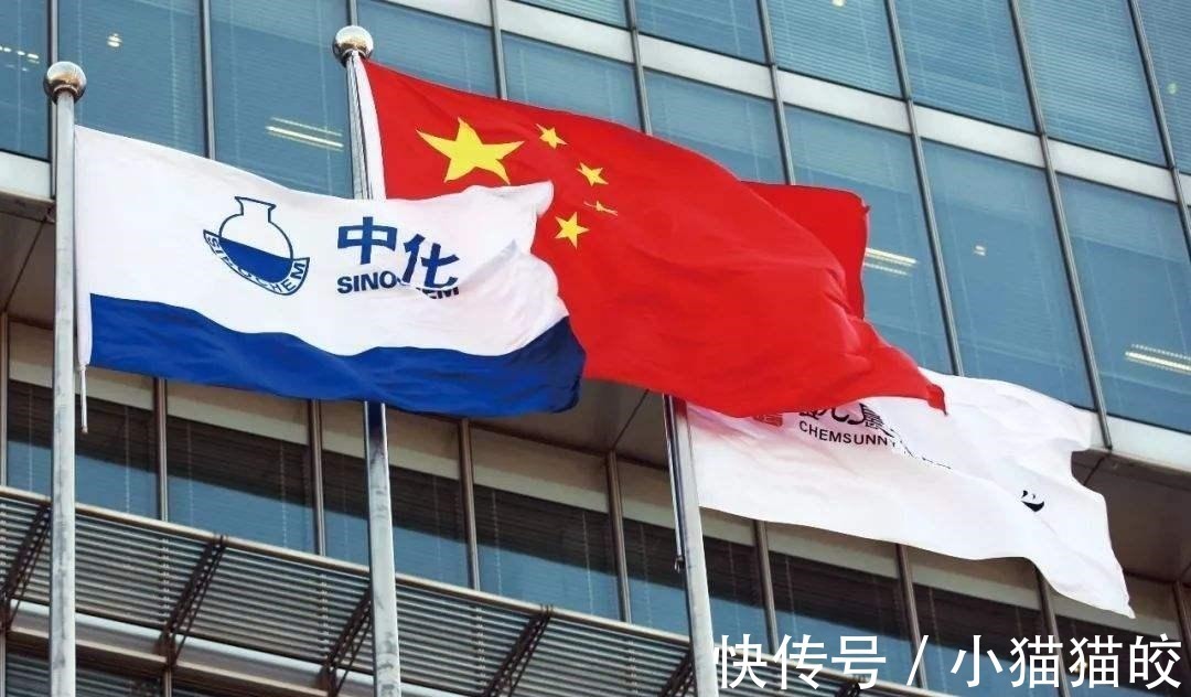 中国化工|执掌4家世界500强央企，全球仅一人，他或将成万亿企业掌舵人
