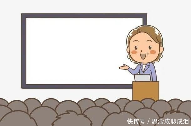 自治区妇联|新疆妇联「儿童网课」动漫｜王祥卧冰