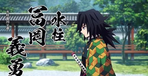 蜜璃|鬼灭之刃：九柱实力排行，悲鸣屿行冥是毫无争议的最强战力？