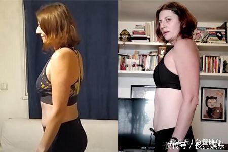 健身|36岁女生尝试健身改变，看她健身12周后，身材有多大变化
