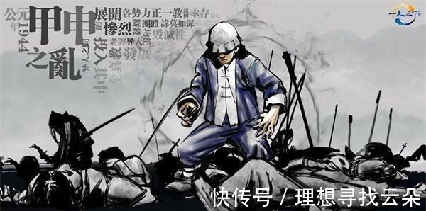 烂尾|《一人之下》剧情这么多坑需要填,猜结局就算了,不要烂尾就行