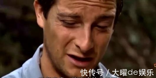 贝尔·格里尔斯|“食物链顶端”的贝爷,为何消失了?