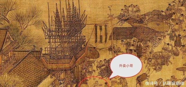 大明|古代饮食文化:大明宫中的饮食,一条逐渐变得奢华的饮食道路