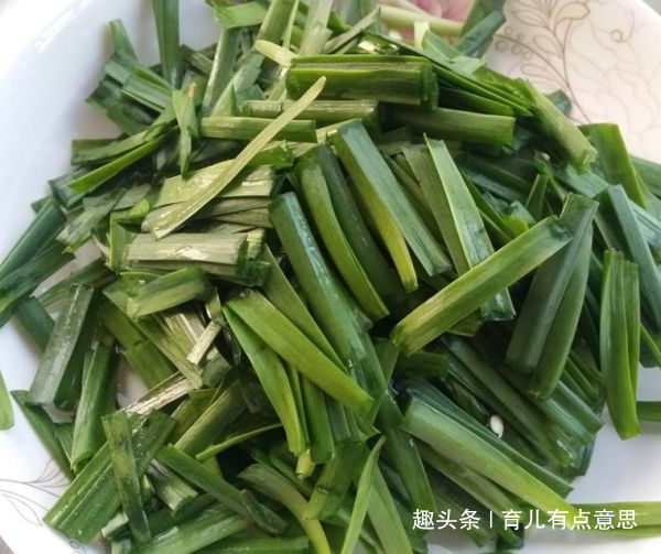 韭菜和它是天生一对，每天一盘，刮油洗肠，隔夜拉臭便，体重降了