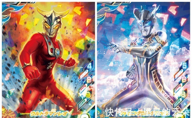 艾克斯奧特曼|奧特曼全新街機卡片亮相,雷歐師徒詮釋霸氣,極惡貝利亞搶鏡