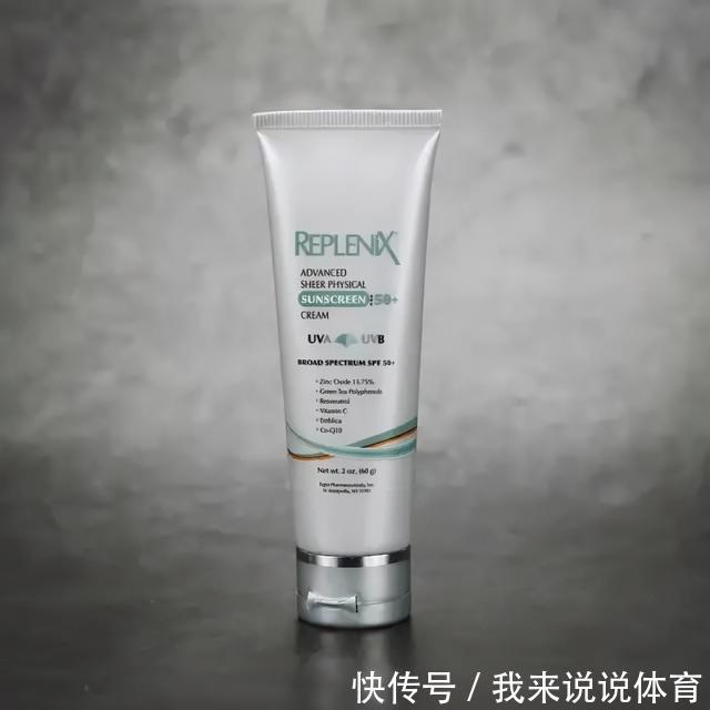 2020年,我快用完900ml防晒了