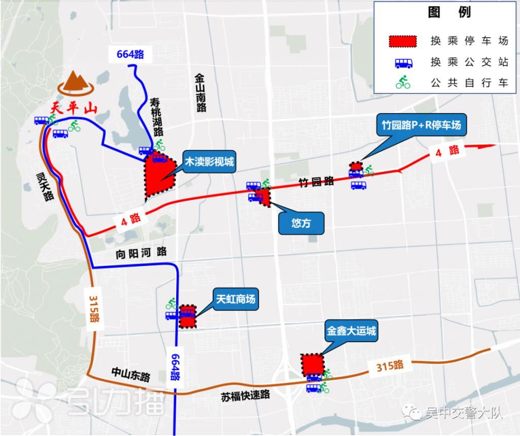 景区周边|天平山枫叶红了，路也堵红了