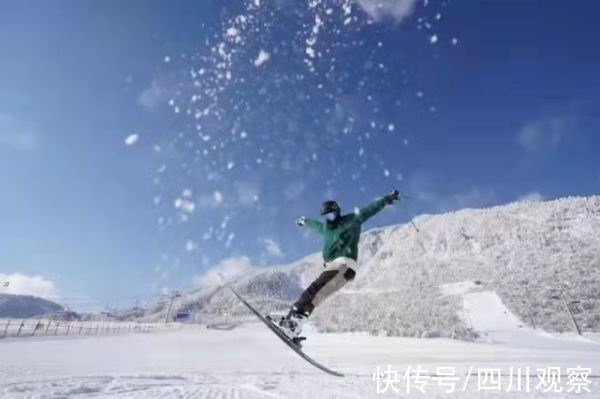 体育旅游|西岭雪山、四姑娘山拟入选国家体育旅游示范基地