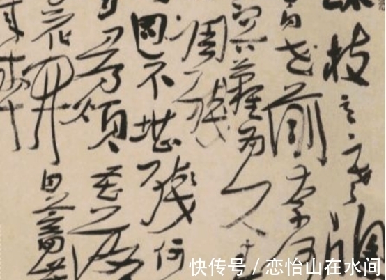 书法家#2016年,重庆老书法家李逸野,因不满丑书当道,专程写退书协声明