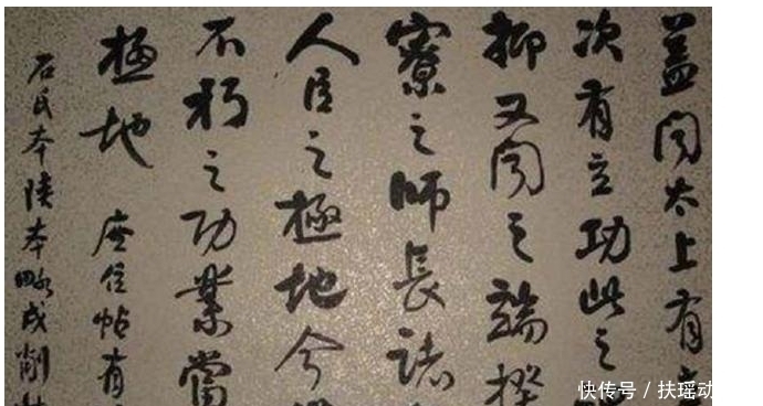 清政府|他24岁成为状元,慈禧觉得他名字不好听,但此人后来却当了主席