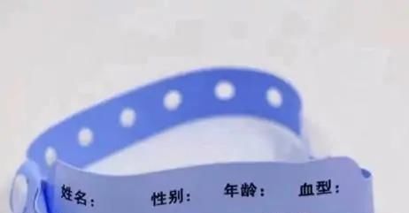 医生|错换人生疑点重重下,已有专业医生证实4点:错换的概率趋于零