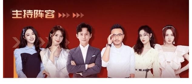 湖南卫视晚会主持人有变，何炅汪涵是台柱，可是你发现了吗？谢娜她们去哪了？