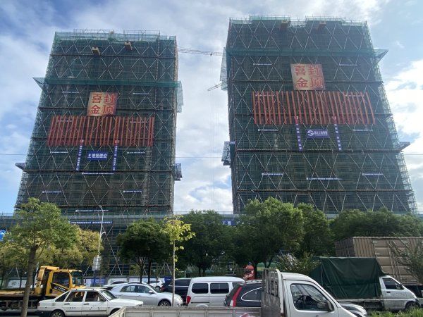 新房梦|瑞安又一安置项目结顶，196户村民将圆新房梦