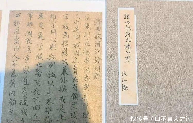 故里|看点丨狄仁杰故里