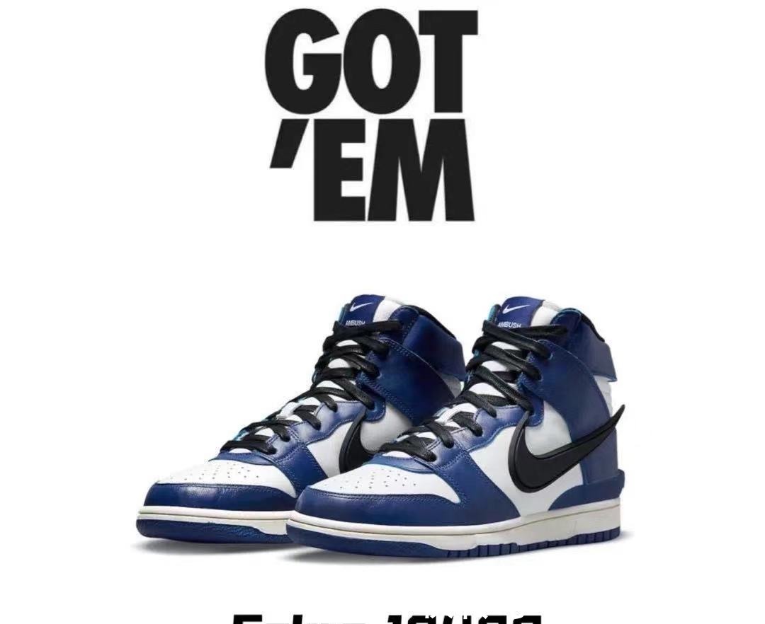 dunk ambush dunk high 荧光绿!