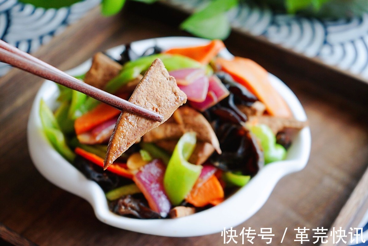 吃起来|这猪肝只要烹饪的方式对了,吃起来一点也不腥,还很入味