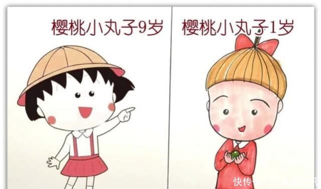 蛇精|熊大小时候忍了,派大星也忍了,看到蛇精这是谁家的小可爱