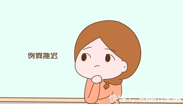 例假|备孕女性出现这几个反应,多半已经怀孕了,希望你在其中