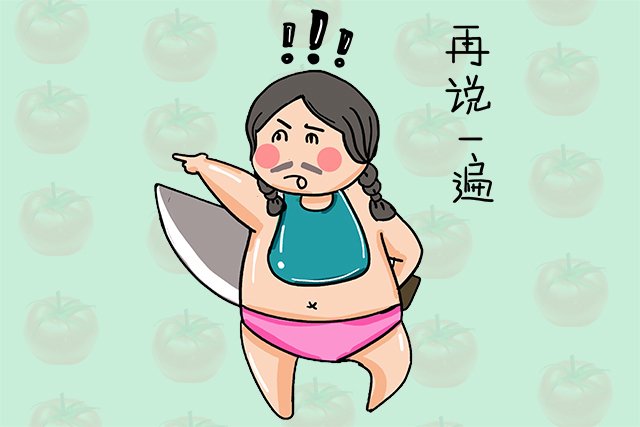 爸爸|孩子长大有没有出息,跟母亲有关系,若是这种妈妈,娃难有大成就