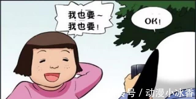 |搞笑漫画：看得见未来的相机为何让相机主人忧郁？