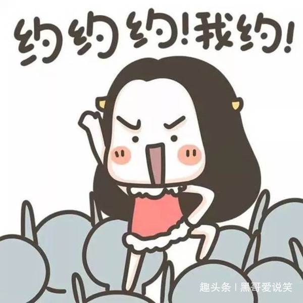 |幽默段子一封爱情表白信让他懂得了人和人只是缘分,榕树下风吹